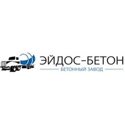 Бетонный завод «Эйдос-Бетон»‎