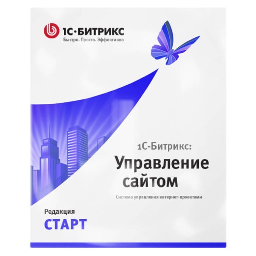 Лицензия - Старт